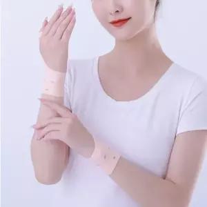실리콘 임산부 손목보호대 양손형 압박 육아 산후