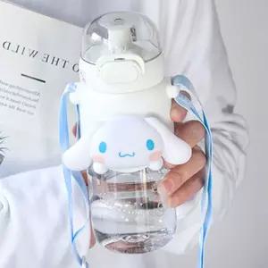 산리오 이유식용품 트라이탄 물병 빅페이스 600ml