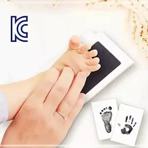셀프발도장 우리공간DIY 스템프 M20WA3A94E 사각발도장