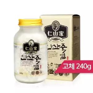 (주)인산가 정품 9회죽염 오리지널 고체 240g
