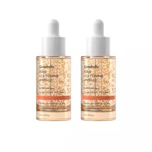 제나벨 PDRN 비타 토닝 앰플 30ml 2개 (+PDRN크림 20ml)