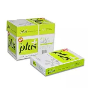 [더블에이]하이플러스 A4용지 75g 1박스 2500매 에이포 복사지 NGA2