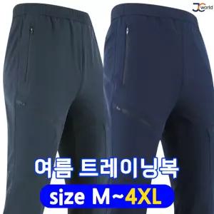 [제이씨월드]BX6포켓여름트레이닝바지