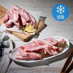 6다이닝 이베리코 항정살 돼지고기 (냉동) 300g × 2개