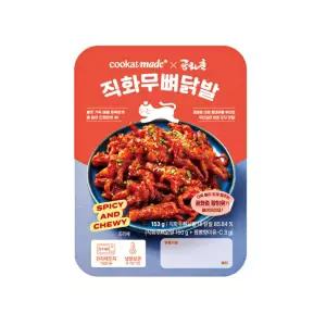 쿠캣 공화춘직화무뼈닭발 즉석조리 153g x 8개