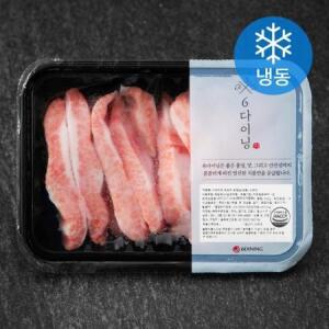 6다이닝 이베리코 베요타 항정살 (냉동) 300g × 1개