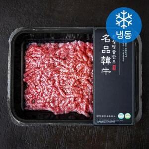 횡성명품한우 다짐육 1+등급 (냉동) 200g × 1개