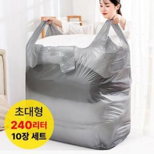 초대형 이사 비닐 봉투 240L 손잡이 이불 옷 이삿짐 캠핑, 240L, 10개 one option