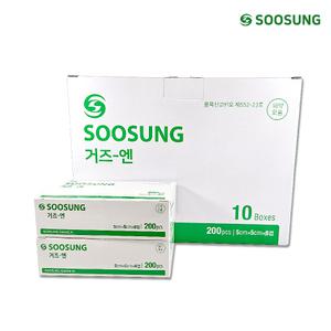 수성 일반 접은 멸균 거즈엔 5cm x 5cm x 8겹 200매입 10개 덴탈 의료용 약국