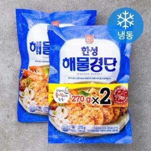 한성기업 해물경단 (냉동), 270g, 2개 one option