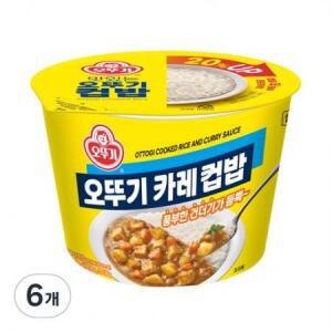 오뚜기 카레 컵밥, 320g, 6개 one option