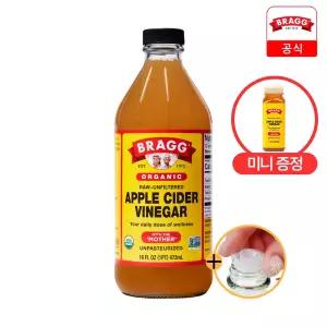 [미니증정]브래그 유기농 애사비 사과 식초 473ml
