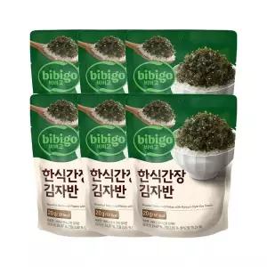 [CJ제일제당]비비고 한식간장 김자반 20g x6개