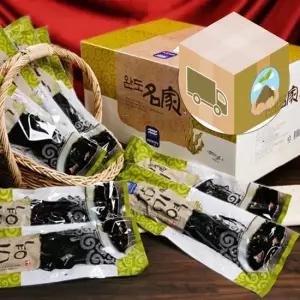 완도 건말린 참 미역 40g 20봉 총 800g