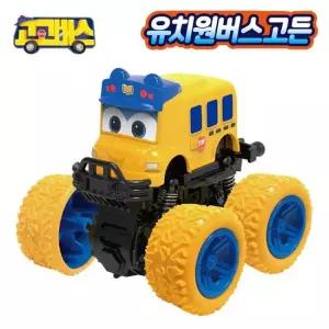 오너클랜 가이아 고고버스 유치원 버스 고든 빅휠 오프로드 시리즈 669781) 변신로봇 변신로보트