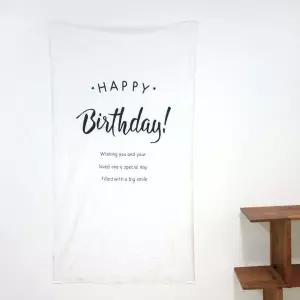생일축하1 대형포스터 패브릭 포스터