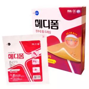 습윤밴드 메디폼 상처처치 10CM 5CM 2MM 10매