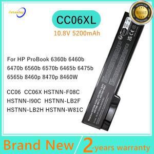 HP ProBook 6360b CC06XL HSTNN-F08C EliteBook 8460p 8470w 용 노트북 배터리
