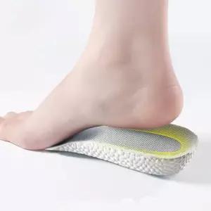 컨 버스 키높이깔창 3.5cm 스케쳐스 남자구두 키높이깔창
