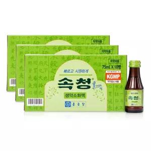 종근당 속청쿨 75mlx10병 3박스 마시는 생약소화액 소화불량 소화안될때