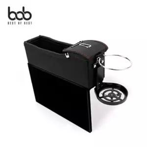 [CAR] 수납 퐁당 bob 컵홀더 동전케이스 사이드포켓 차량용