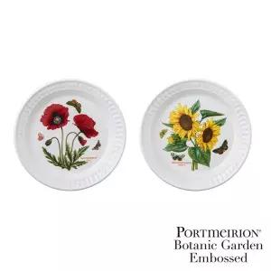 [포트메리온]보타닉 가든 엠보스드 중접시 21.5cm 2p(BK)