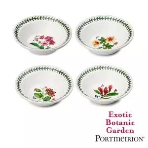[포트메리온]엑소틱보타닉가든 오트밀(D형) 16cm 4p(BGE)