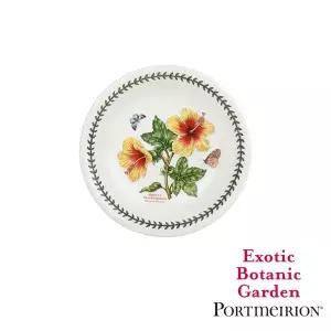 [포트메리온]엑소틱보타닉가든 파스타볼 22cm 1p(BGE)