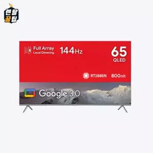 더함 구글OS 스마트 게이밍 QLED TV 65인치