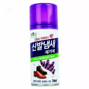 신발장 운동화 구두 내부 냄새 제거 스프레이 70ml 휴대용 발냄새 차단 탈취