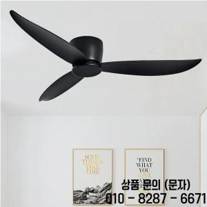 36 42 인치 천장 팬 조명 없음 DC 모터 + 원격 제어 냉각 램프 낮은 바닥 흰색 검정색