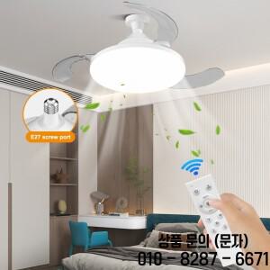 LED 조명이 있는 투명 천장 선풍기 대용량 리모컨 샹들리에 팬 E27 홀 나사 램프 (침실/식당용)