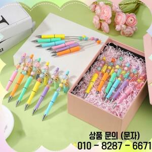 30Pcs 새로운 파란색 된 볼펜 플라스틱 구슬 결혼식 호의 생일 파티 선물 쓰기에 대 한 편지지