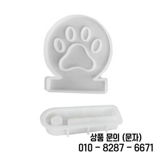 촛대 캐스팅 곰팡이 개 발 캔들 홀더 실리콘 수지 금형 6xde