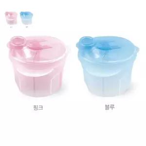 아기분유소분통 아기 분유케이스 3칸 소분통 밀폐용기 간식 보관함