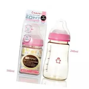 PPSU크리스탈와이드젖병 칼라 쮸쮸베이비 160ml -Pink