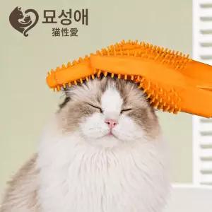 [힐링젬]묘성애 고양이 털제거 브러쉬 양면 장갑 강아지 펫 그루밍 글러브 실리콘 털갈이빗