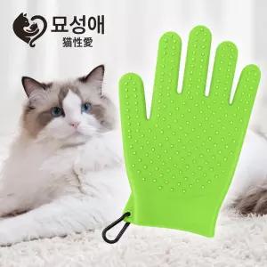 [힐링젬]묘성애 고양이 털제거 실리콘 브러쉬 장갑빗 죽은털제거 마사지 그루밍 미용 글러브