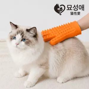 [힐링젬]묘성애 고양이 털관리 장갑 프리미엄 실리콘 돌기 펫브러쉬 그루밍장갑