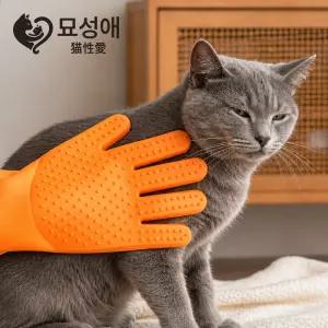 [힐링젬]묘성애 반려묘 털제거 장갑 고양이 강아지 그루밍 브러쉬 실리콘 글러브