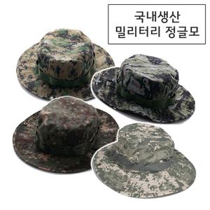 국산 시원한 정글모자 등산 낚시 배낭 캠핑 비박 백패킹 여행