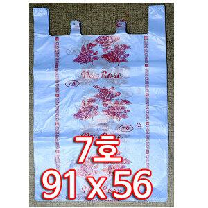 이불비닐봉투 7호 50p (특대형 비닐봉지 쓰레기봉투 이불봉투 비닐팩 비닐백)