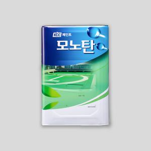 KCC페인트 모노탄 중도 1액형 16kg 녹색/회색 우레탄 방수 옥상 주차장 베란다