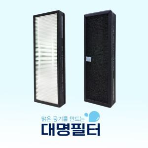 대명필터 위니아 청정기 호환용 필터 MAWF-R555L/AWX-7PBD