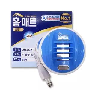 홈매트 코드롤러 훈증기 2개 훈증기계 매트형 패드 코드형 전자모기향
