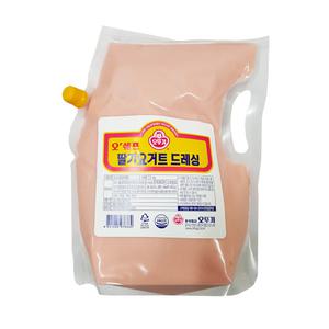 딸기요거트드레싱 2kg ice