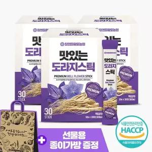 [참앤들황토농원]맛있는 도라지스틱 30포 3박스 + 쇼핑백
