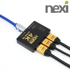 넥시 NX-HD0301SW 4K 3:1 HDMI 스위치 선택기 NX625