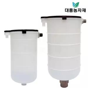 하이원탱크 보충수 보일러물통 온수보충 물탱크 H400 H800