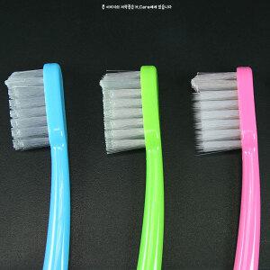 루셀로칫솔 1개 ruscello tooth brush  치과전용칫솔